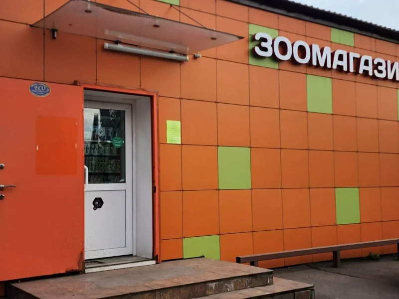 Фото магазина