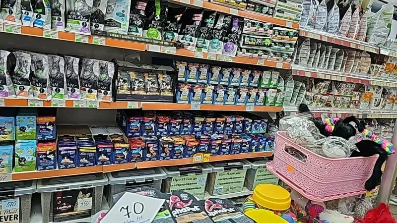 Фото магазина