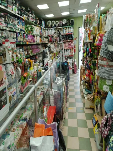 Фото магазина